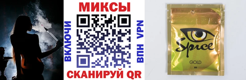 мориарти телеграм сколько стоит Будённовск Бутират оксана кракен зеркало