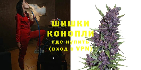гашишное масло Зеленокумск