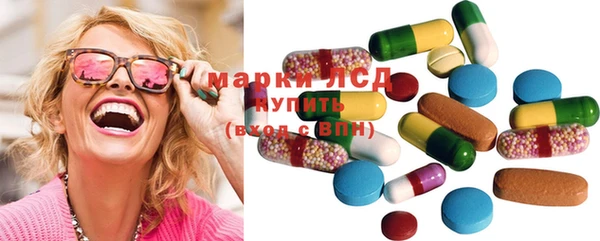 соль курить ск Зерноград