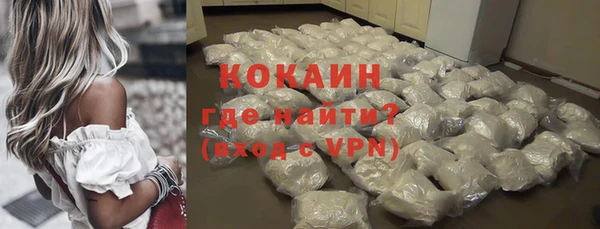 соль курить ск Зерноград