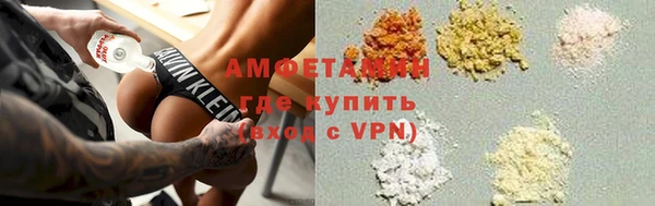 соль курить ск Зерноград
