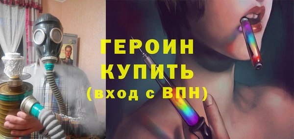 кокс Зеленодольск