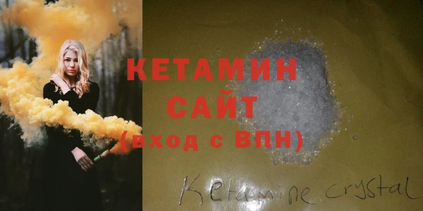 кокс Зеленодольск