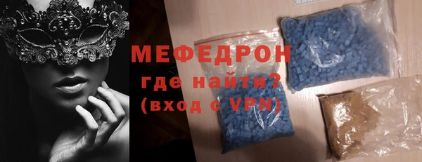 кокс Зеленодольск