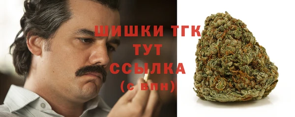 соль курить ск Зерноград