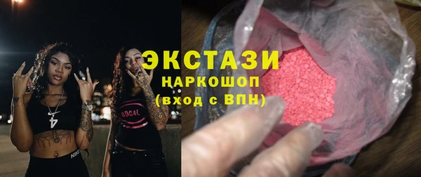 соль курить ск Зерноград