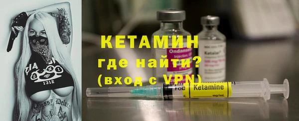 гашишное масло Зеленокумск