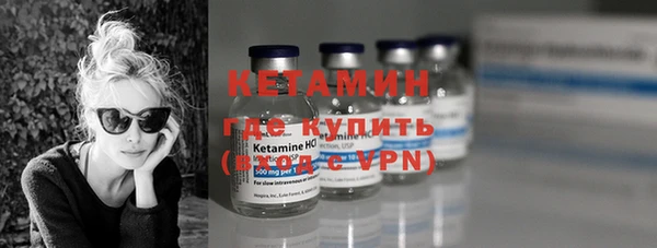 соль курить ск Зерноград