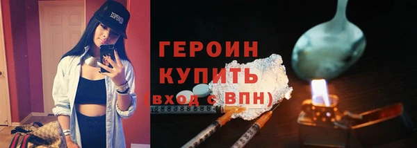 кокс Зеленодольск