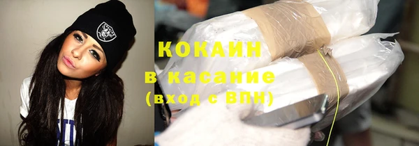соль курить ск Зерноград