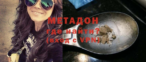соль курить ск Зерноград