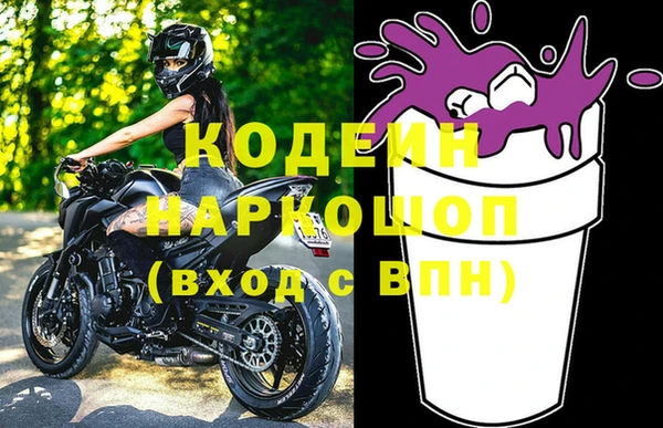 соль курить ск Зерноград