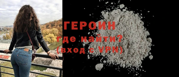 гашишное масло Зеленокумск