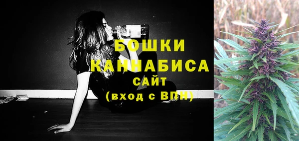 гашишное масло Зеленокумск