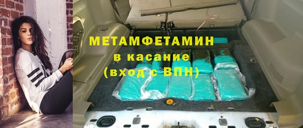 соль курить ск Зерноград