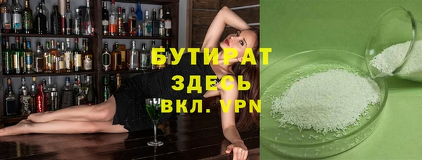 гидропоника Заволжье