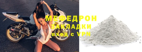 соль курить ск Зерноград