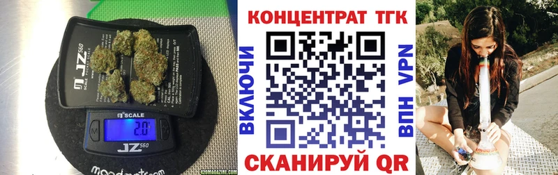Дистиллят ТГК жижа Будённовск